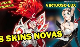 拉克丝最新皮肤爆料,梦幻星空下的璀璨女神